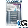 Боры твердосплавные Cavi-Prep RA SL 014 шар (5шт) Prima Dental, Cavi-Prep RA SL 014