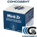 Mira Zr / Мира с цирконием (50 г) Kagayaki, 3012