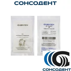 №55 Кламп (Dentech Corporation), 01013005