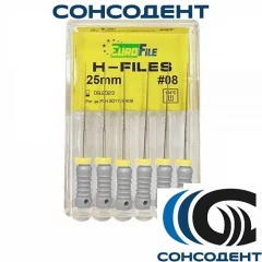 H-Files 25мм №08 (6 шт) Eurofile