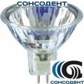 Галогеновая лампочка PHILIPS / Филипс GU3.5 (12V 75W)