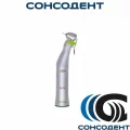 Физиодиспенсер Implantmed SI-1023 (мотор и педаль, наконечник WS-75 L) W&H, 90000166+30033000