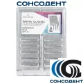 Боры твердосплавные FG 34 (10шт) Prima Dental, FG 34