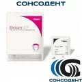 Dyract xp / Дайрект икспи A2 (20 х 0.25г) Dentsply, 60604275