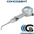 Наконечник стоматологический Air Prophy воздушный синий (M4) Китай