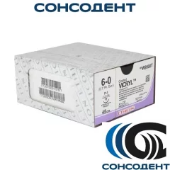 Викрил W9500T (24шт) Johnson&Johnson, W9500T