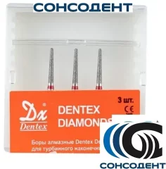 Боры алмазные 856/014F FG (3шт) Dentex, 321F, FG