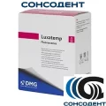 Luxatemp Fluorescence BL (76 г) DMG, 110589