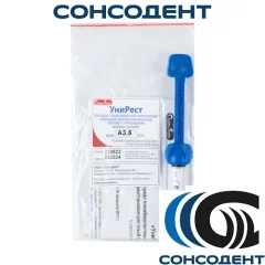УниРест А3,5 (4.5г) СтомаДент