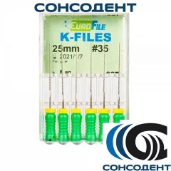 K-Files 25мм №35 (6 шт) Eurofile