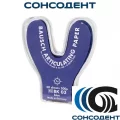 ВК 03 Артикуляционная бумага Синяя (200 мкм, 50 листов) Bausch, ВК 03