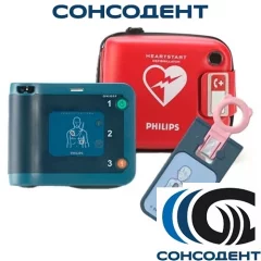 Дефибриллятор Philips HeartStart FRx для детей автоматический Philips