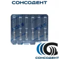 Gates / Гейтс - расширители устьев каналов, L19 (№002) VDW, V010180019002