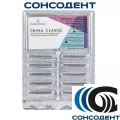 Боры твердосплавные Prima Dental Classic FG SL 4S (10 шт), Classic FG SL 4S