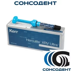 Herculite XRV Ultra / Геркулайт XRV Ультра, эмаль D2 (4г) Kerr, 34015