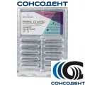 Боры твердосплавные FG 1557 (10шт) Prima Dental, FG 1557