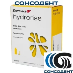 Hydrorise Extra Light Body Normal Set / Гидрорайз Экстра Лайт Боди Сет (2 х 50мл) Zhermack, C207002