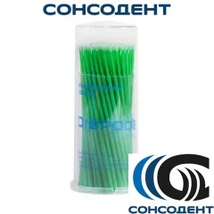 Аппликаторы Fine (100 шт) Dispodent, 1003-2