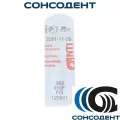 Бор алмазный 368/010F-FG NTI, 368/010F-FG