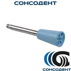 P1238 полировальная головка профилактическая (1 шт) NTI, P1238 БЕЗ НДС