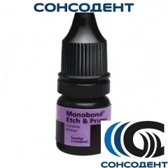 Monobond Etch & Prime Refill / Монобонд Прайм (5 г) Ivoclar Vivadent, 673026