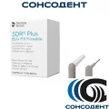 SDR Plus / СДР Плюс Universal (15 х 0.25г) Dentsply, 61С101P