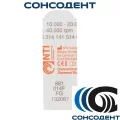 Бор алмазный 881/014F-FG NTI, 881-014F-FG