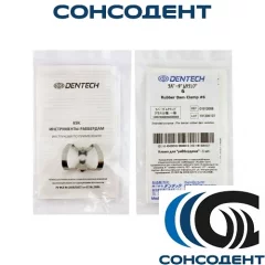 №6 Кламп (Dentech Corporation), 01012006