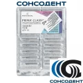 Боры твердосплавные FG 39 (10шт) Prima Dental, FG 39
