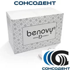 Ватные валики Бенуви 38х10 мм (2000 шт) Benovy