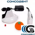 Лампа полимеризационная LED.B Woodpecker, LED.B