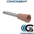 P0035 полир для золота, амальгам и композитов EpsiPol NTI, P0035