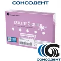 Estelite Sigma Quick Syringe Kit / Эстелайт Сигма Квик набор 3 шприца (A2, OA2, OA3) Tokuyama Dental, 13099