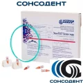 Индикаторы ЭомиТЕСТ Белок 2 Винар