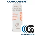 Бор алмазный 889/010F-FG NTI, 889-010F-FG
