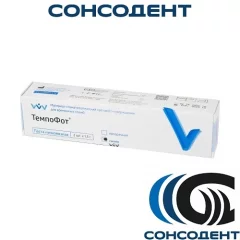 Темпофот низковязкая паста синяя (2 х 1,5 г) ВладМиВа, 00000041025