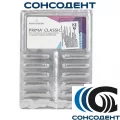 Боры твердосплавные Classic RA SL 6S (10шт) Prima Dental, Classic RA SL 6S
