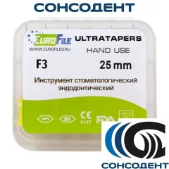 ProTaper Ultrataper Ручной 25мм/F3 (6 шт) Eurofile