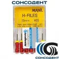H-Files 25мм, №55 - корневой бурав, ручной (6 шт) MANI, 0332011M
