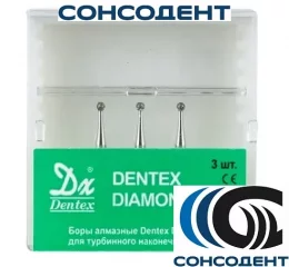 Боры алмазные 801/012С FG (3шт) Dentex, 103С, FG