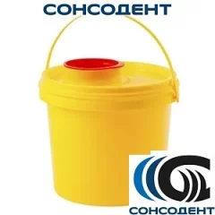 Контейнер для острого инструментария (1 л, 10 шт) Киль-Казань