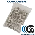 Щетка полировальная нейлоновая полая для УН бесцветная (1 шт)