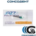 Алмазный полир RA 89004 jazz P3S coars flame (1 шт.) SS White, RA 89004 JAZZ P3S Coars Flame