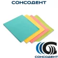 Салфетки нагрудные для пациентов 33х45 желтые (500 шт) ОМ-НИКА