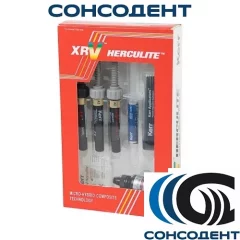 Herculite XRV Mini Kit / Геркулайт XRV Мини Кит (3 х 3 г + адгезив + гель) Kerr, 62829