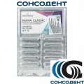 Боры твердосплавные Classic RA 2 (10шт) Prima Dental, Classic RA 2
