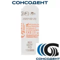 Бор алмазный 801/007F-FG NTI, 801-007F-FG