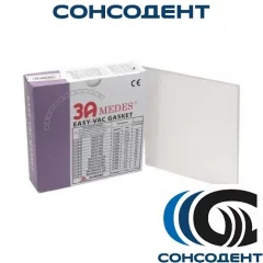 Пластины EV Gasket / ЕВ Гаскет квадрат Bleaching 040 (25 шт, 127 х 127 х 1мм) 3A Medes, ST3-14-GB4-sq