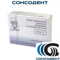 Лезвие хирургическое Certus / Цертус (1 шт ) размер 11, №11   Угл.сталь