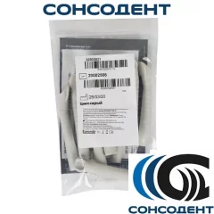 Наконечники для пылесосов Monoart Серые (16 мм, 114 мм, 10 шт) EURONDA, 22930021